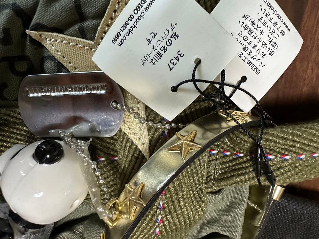 【CIAO CIAO CHAKO】アーミーBAGディアハンター小