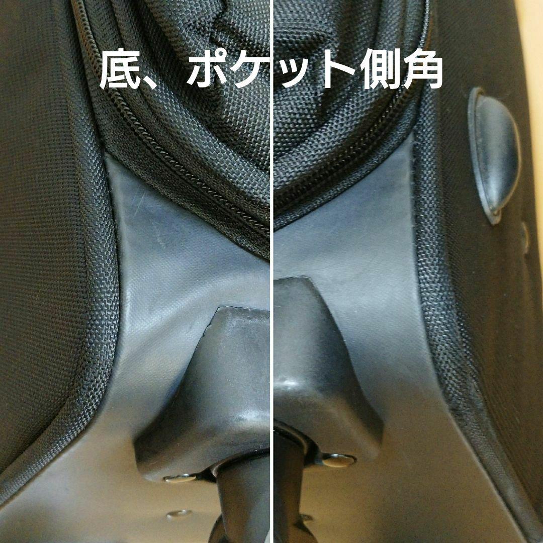 無印良品　四輪キャリーバッグ　黒　特大　58リットル　スーツケース 廃盤品