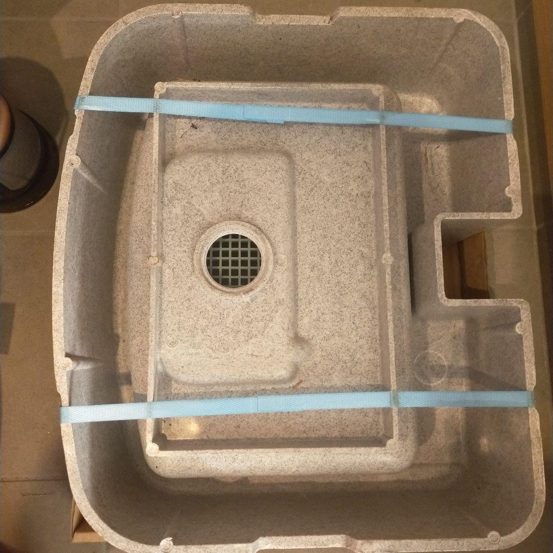 研ぎ出し流しうめこみタイプ550-U型　送料込み