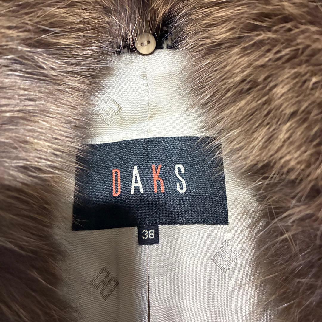 DAKS ダックス ロングコート チェック ファー付　38サイズ