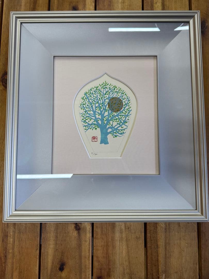 東山魁夷　「散華　慈光」木版画　薬師寺