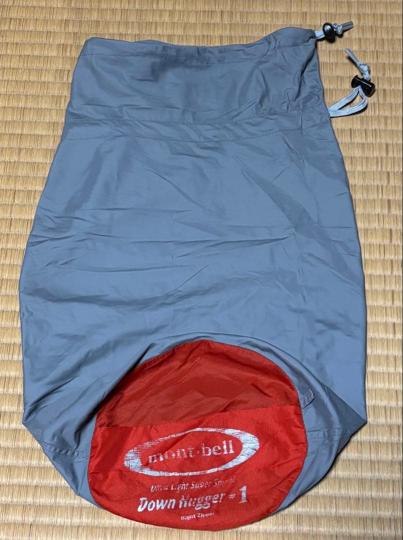 モンベル(mont-bell) U.L. ダウンハガー #1 シュラフ 寝袋