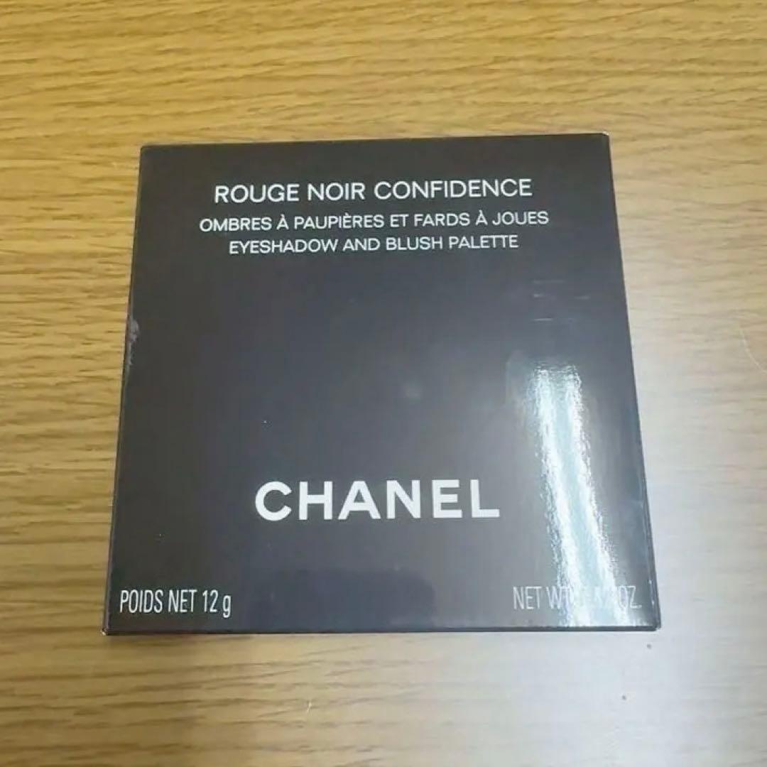 CHANEL シャネル ルージュ ヌワール コンフィダンス アイシャドウチーク