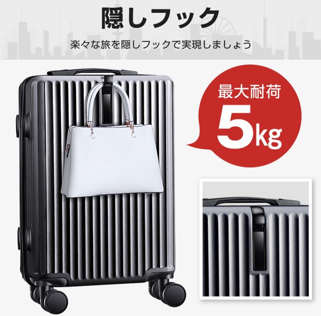 【新品未使用】大容量 スーツケース 100L キャリーケース キャリーバッグ