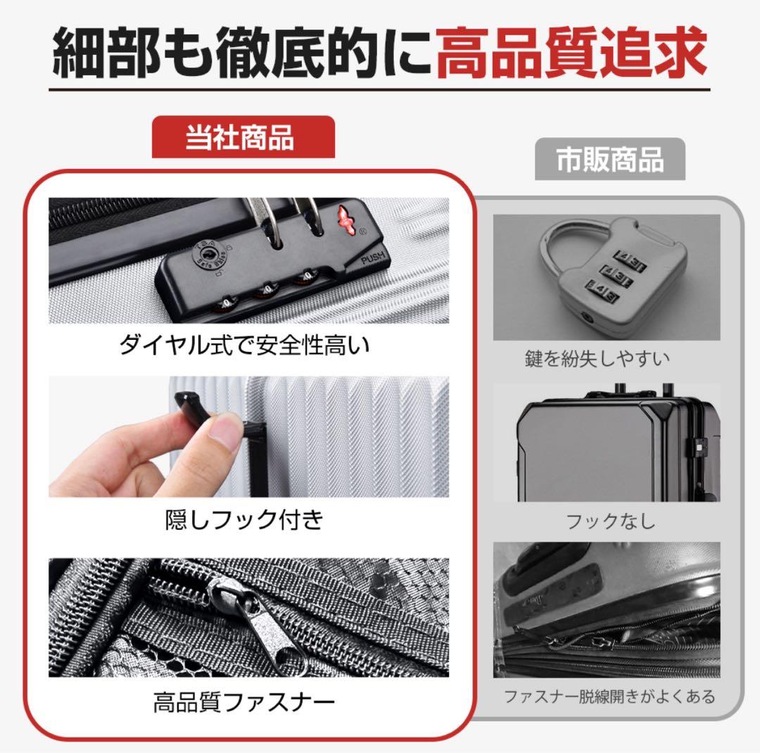 【新品未使用】大容量 スーツケース 100L キャリーケース キャリーバッグ