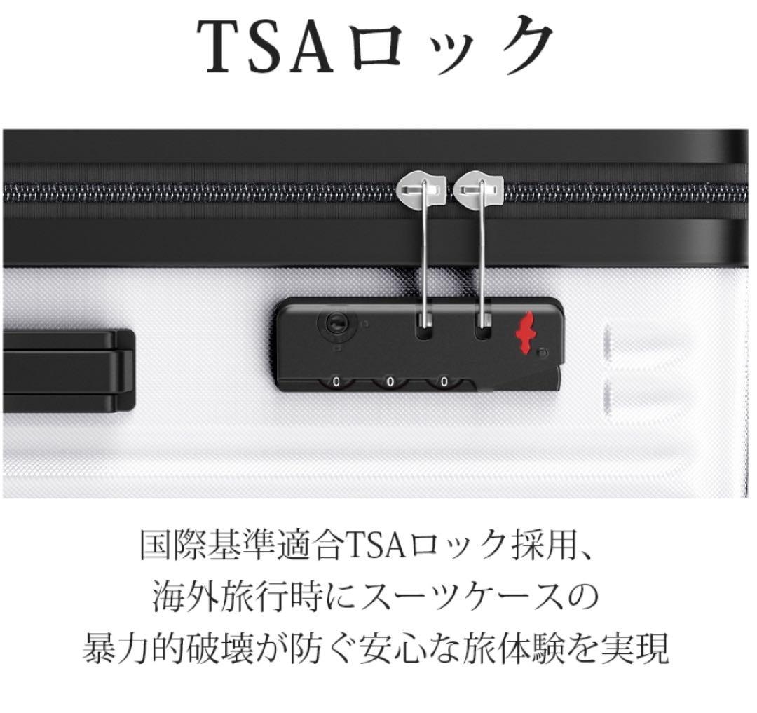 【新品未使用】大容量 スーツケース 100L キャリーケース キャリーバッグ