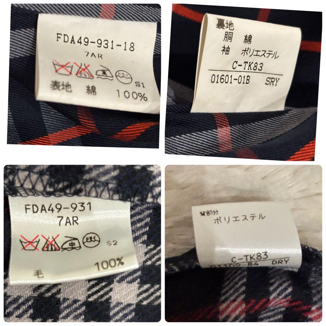 Meg様　バーバリー