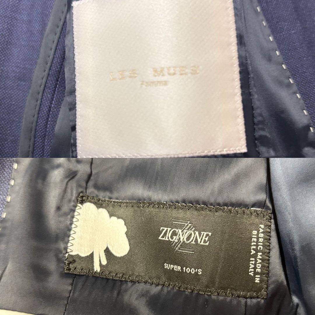 レミュー アオキ パンツ スーツ セットアップ ノーカラー 近年モデル