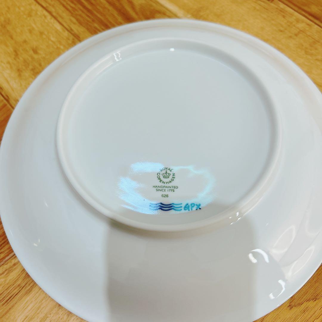 オリーブロイヤルコペンハーゲン ブルーパルメッテ プレートペア 26cm