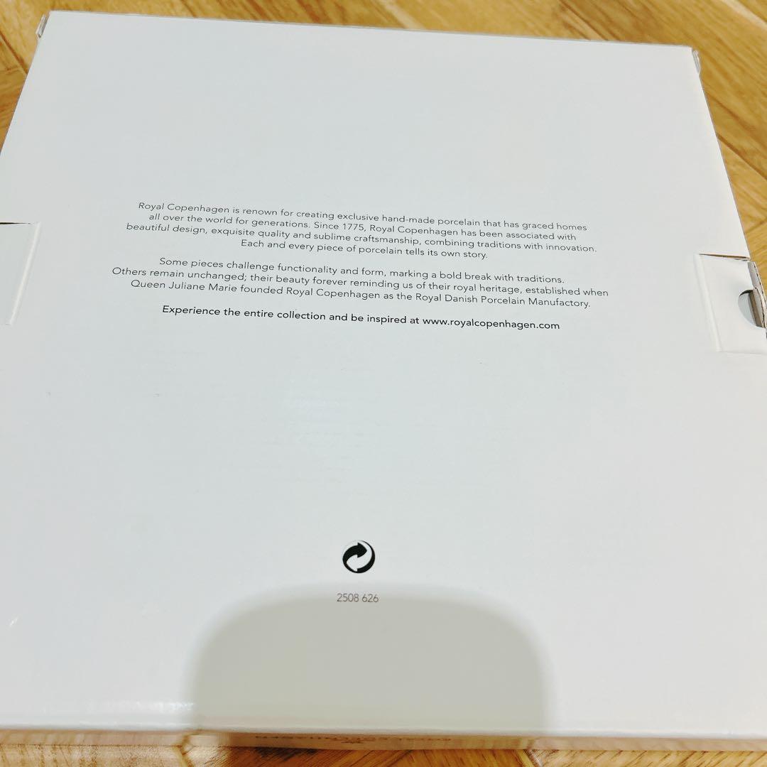 オリーブロイヤルコペンハーゲン ブルーパルメッテ プレートペア 26cm