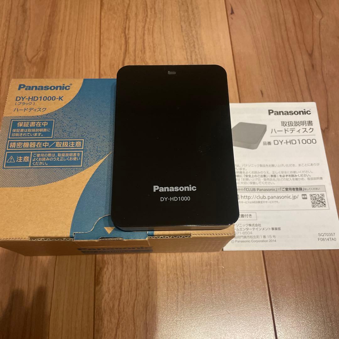 Panasonic DY-HD1000 外付けハードディス　1TB
