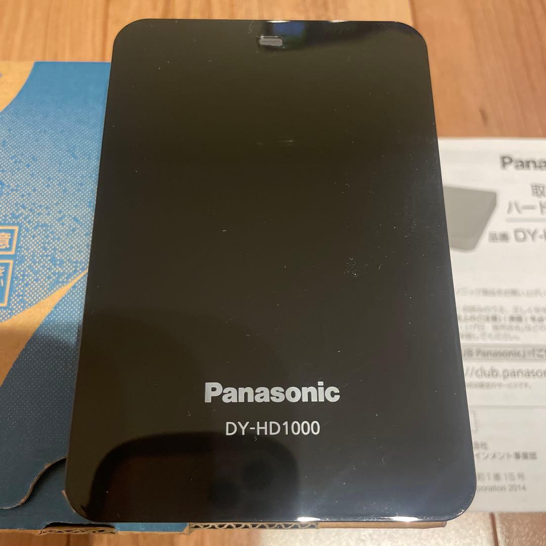 Panasonic DY-HD1000 外付けハードディス　1TB