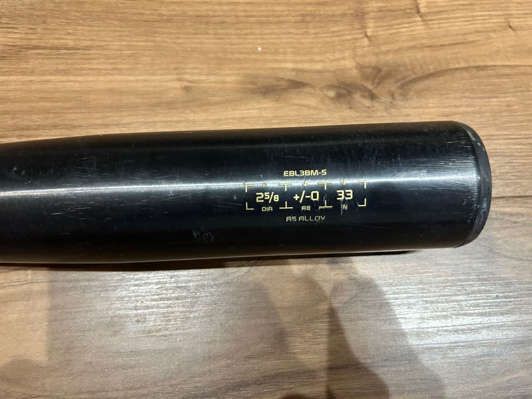 中学生硬式バット　イーストンゴールド　EBL38M-S 33インチ 84cm