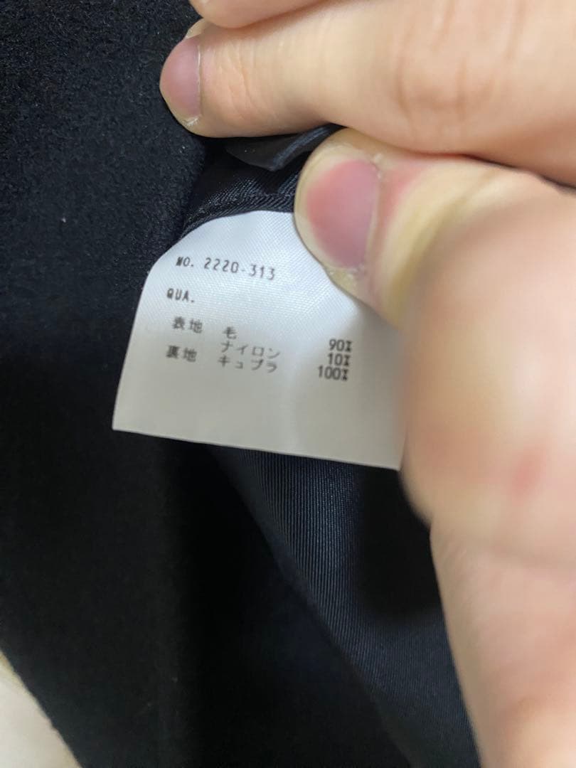 ラッドミュージシャン　ステンカラーオーバーコート　22AW