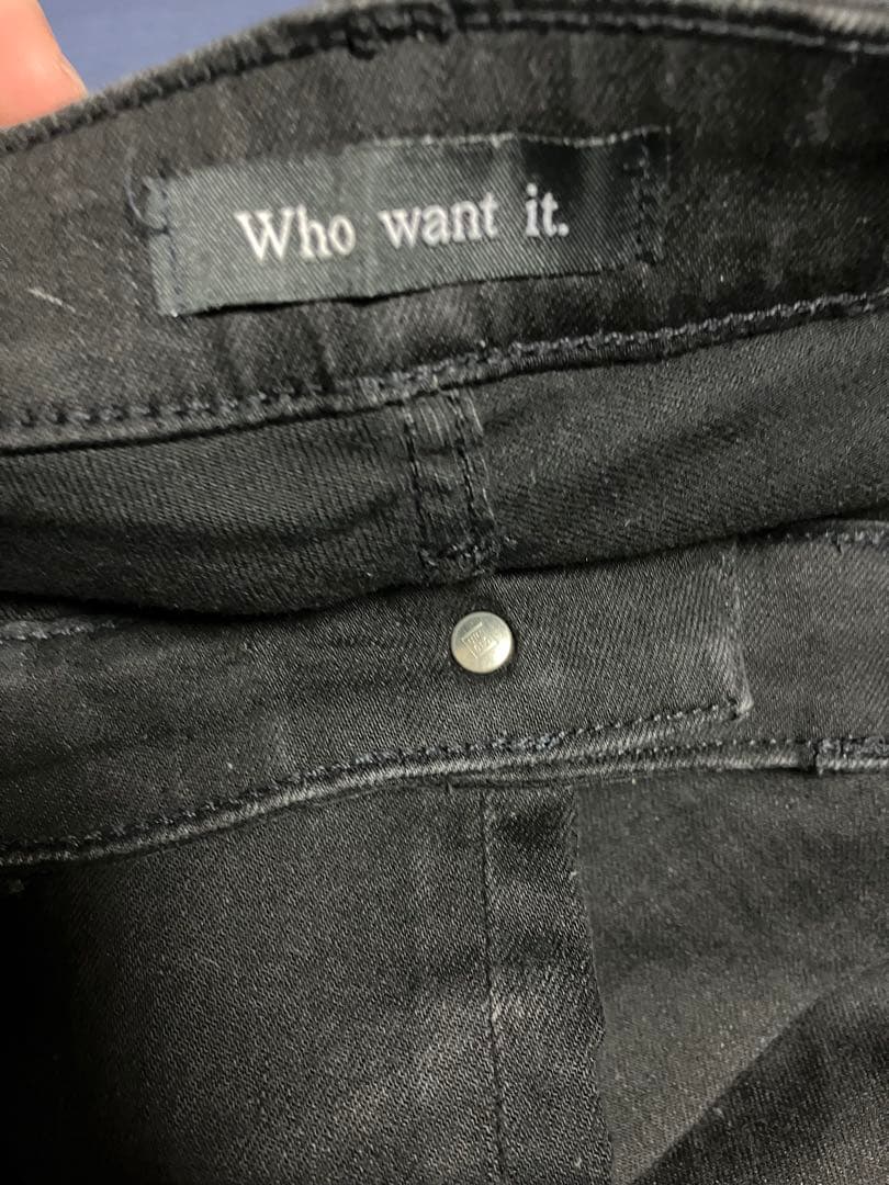 who want it ロングフレアパンツ