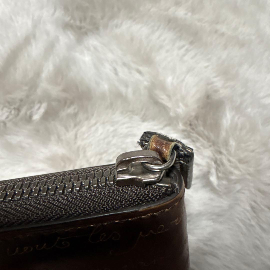 ベルルッティ ワパ ジップ付きパース