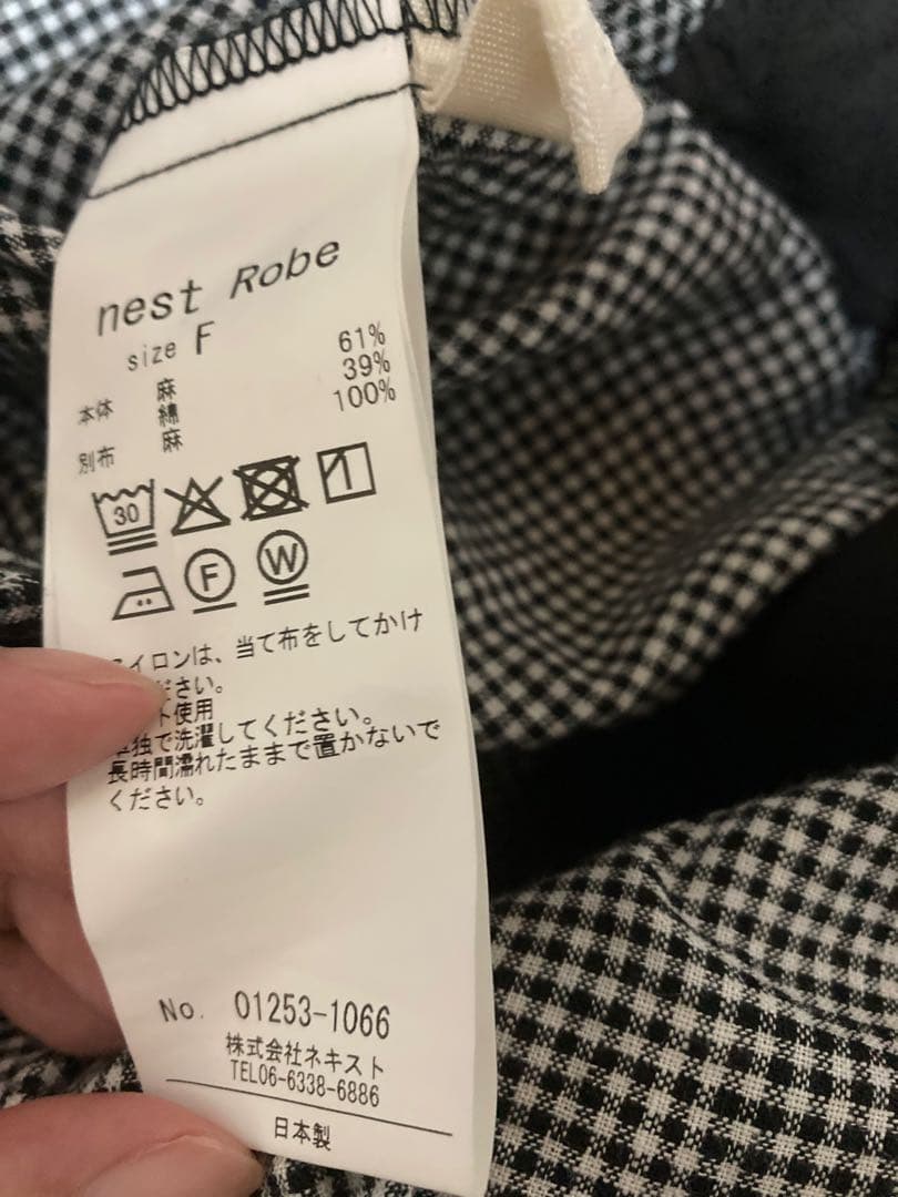 mint UpcycleLinoギンガムアシメサロペット2025AW