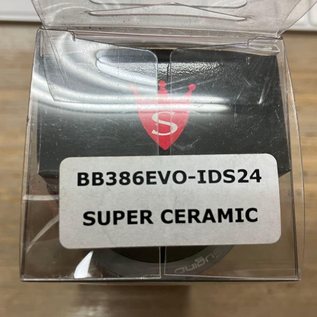 スギノ（SUGINO パーツ）BB セラミックベアリング　ボトムブラケット