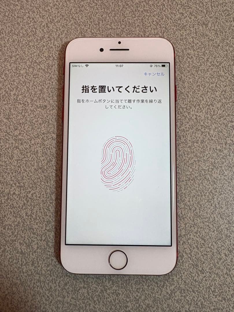 【美品】iPhone7ロ32GB81%レ128GB100%