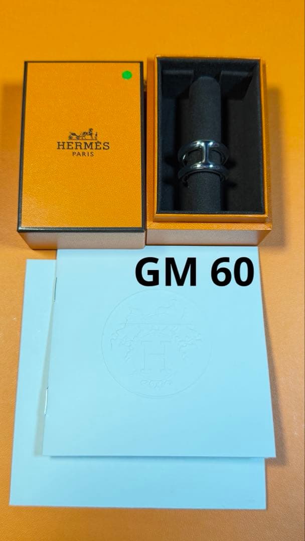 新品　エルメス　オスモズ　シルバー　指輪　60