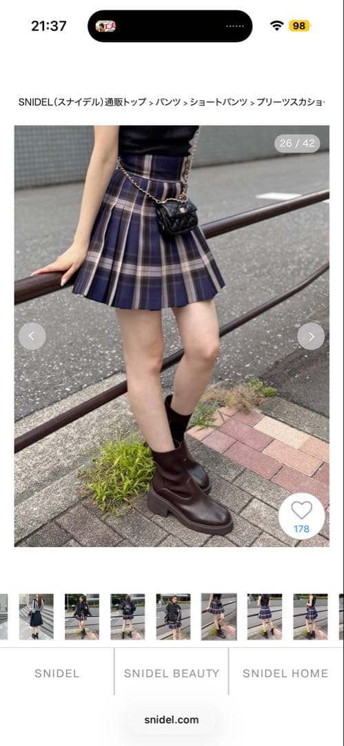 【新品未使用】SNIDEL プリーツスカショーパン