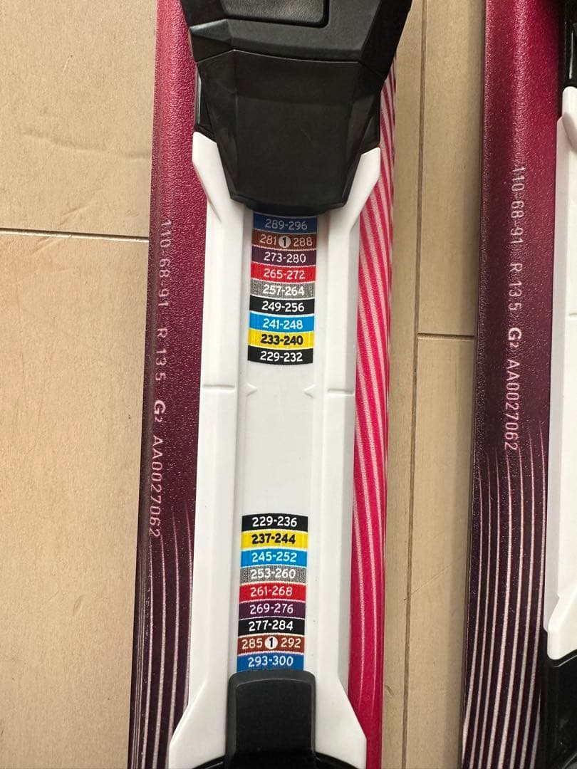 アトミック ATOMIC VANTAGE 150cm ビンディング