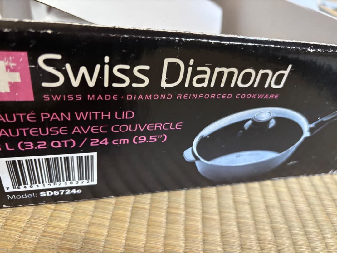 Swiss Diamond 片手鍋 24cm (SD6724C)