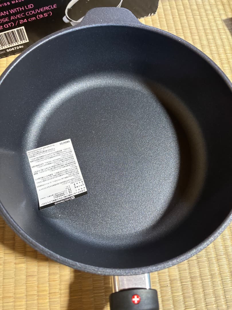 Swiss Diamond 片手鍋 24cm (SD6724C)