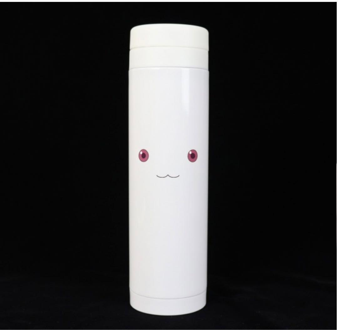 新品未使用　キュゥべえ　ステンレスボトル　魔法少女まどか☆マギカ　まどマギ