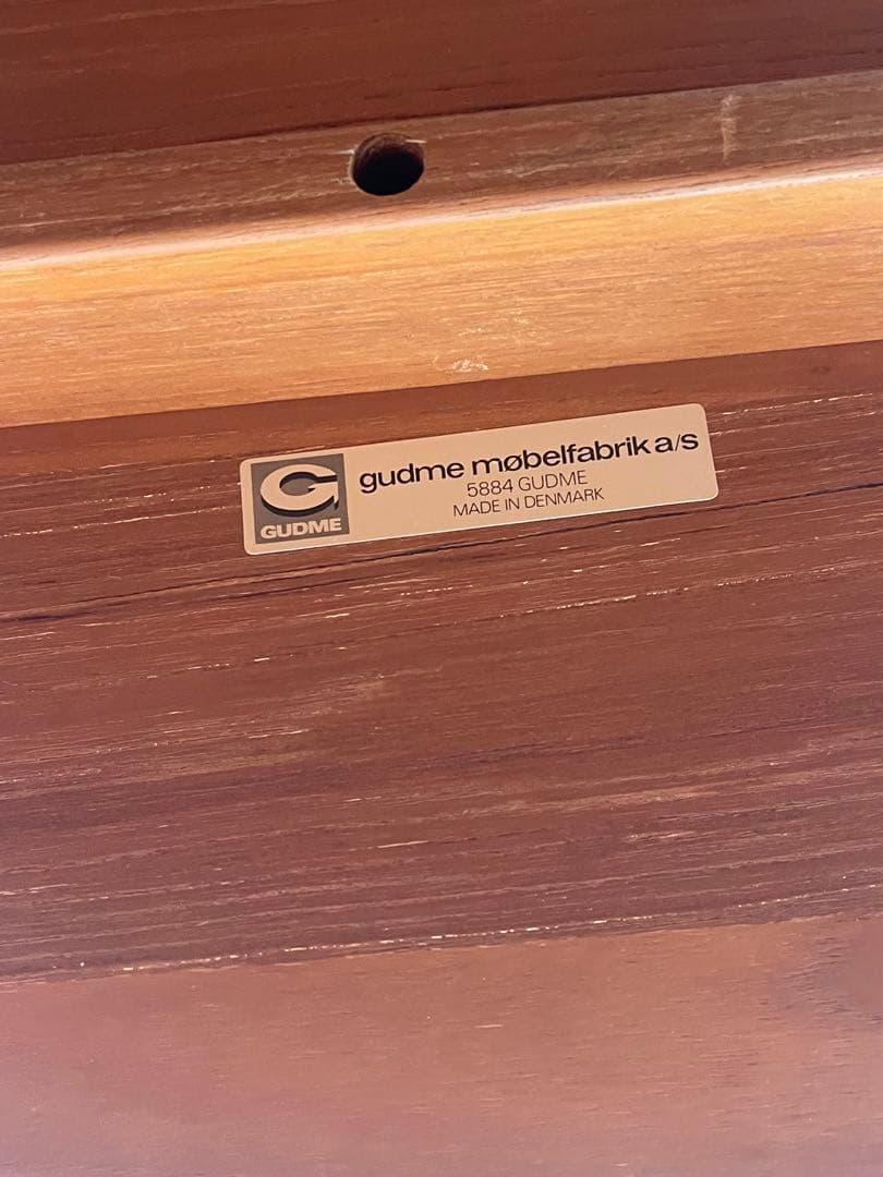 北欧 デンマーク ヴィンテージ gudme チーク エクステンション テーブル