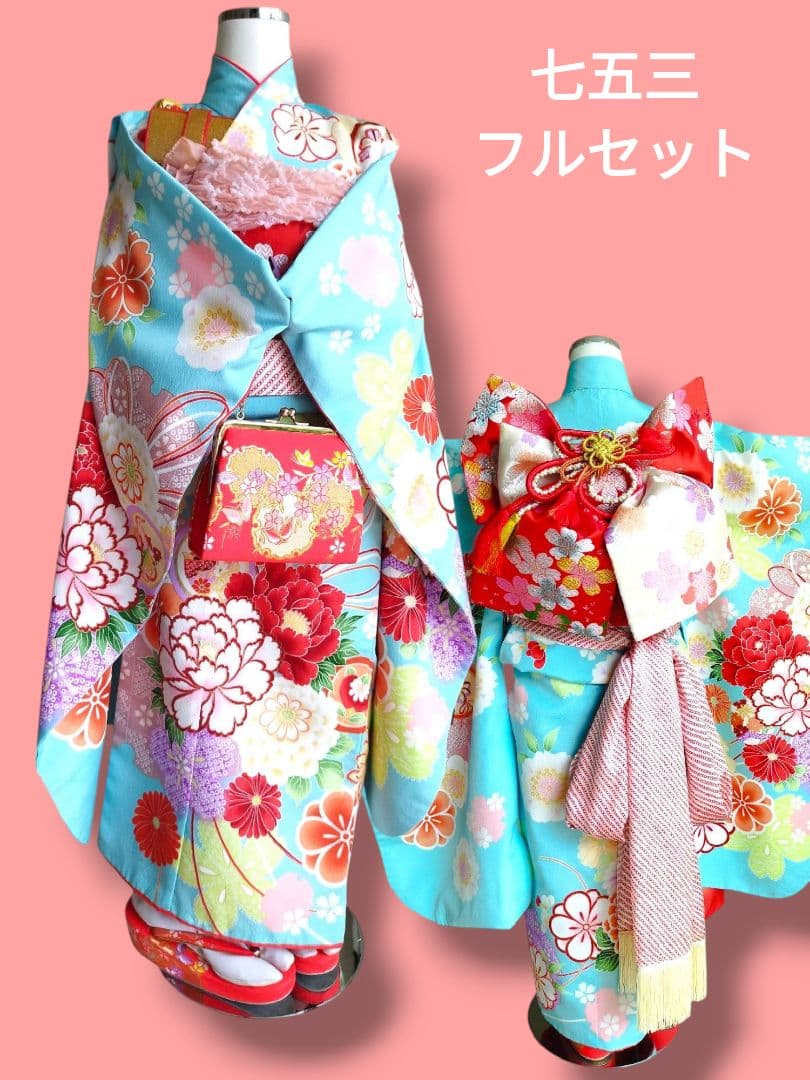 専用☆薄いブルーに大きな花薬玉が素敵☆七五三７歳フルセット