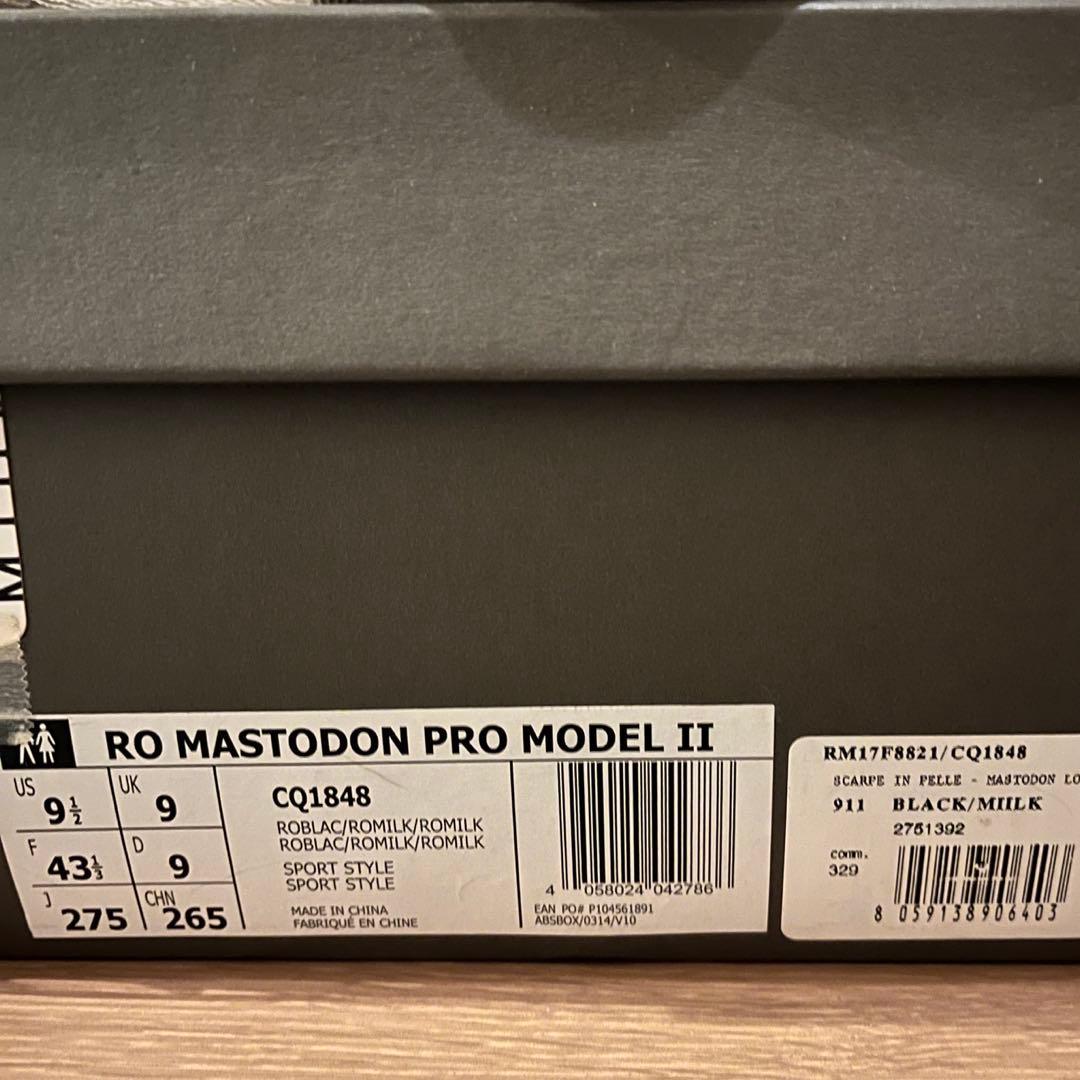 靴 RICK OWENS ADIDAS MASTODON PRO MODEL II