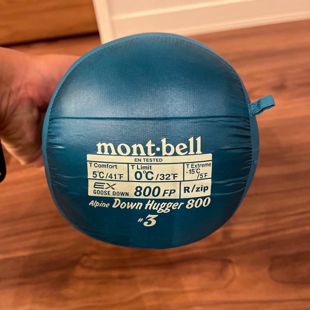 モンベル アルパインダウンハガー 800 #3