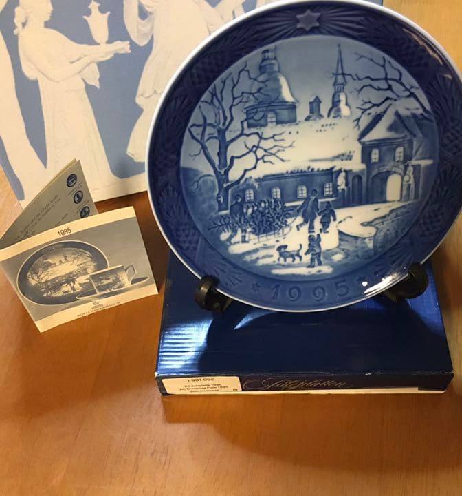 ロイヤルコペンハーゲン　1995