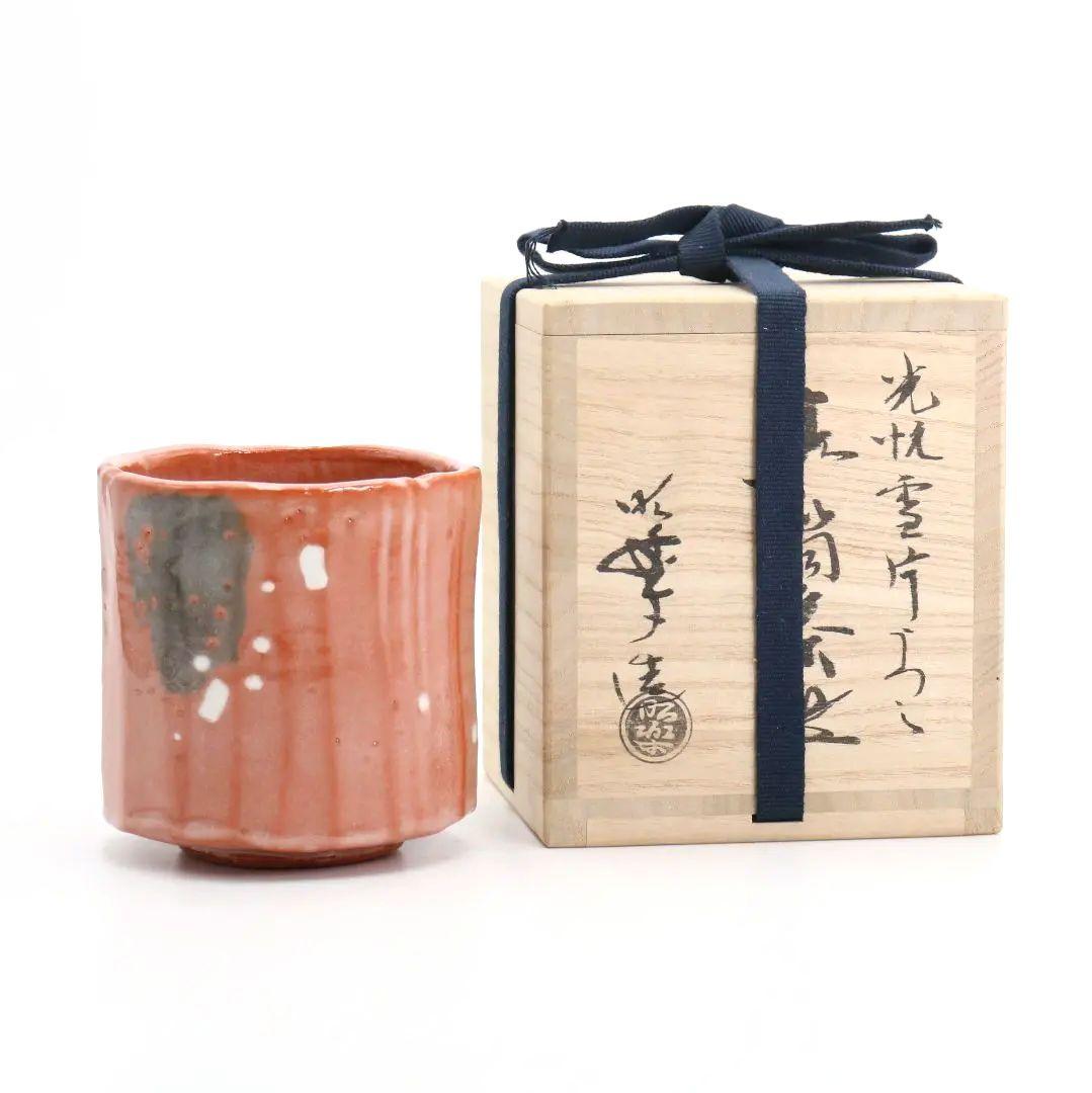 佐々木昭楽作 光悦雪片写 赤筒茶碗 茶道具 共箱共布　AT509　DC2