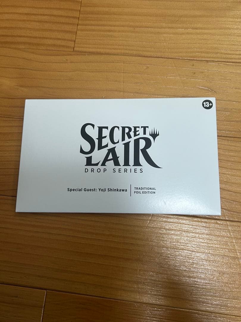 MTG SECRET LAIR Yoji Shinkawa 英語バージョン