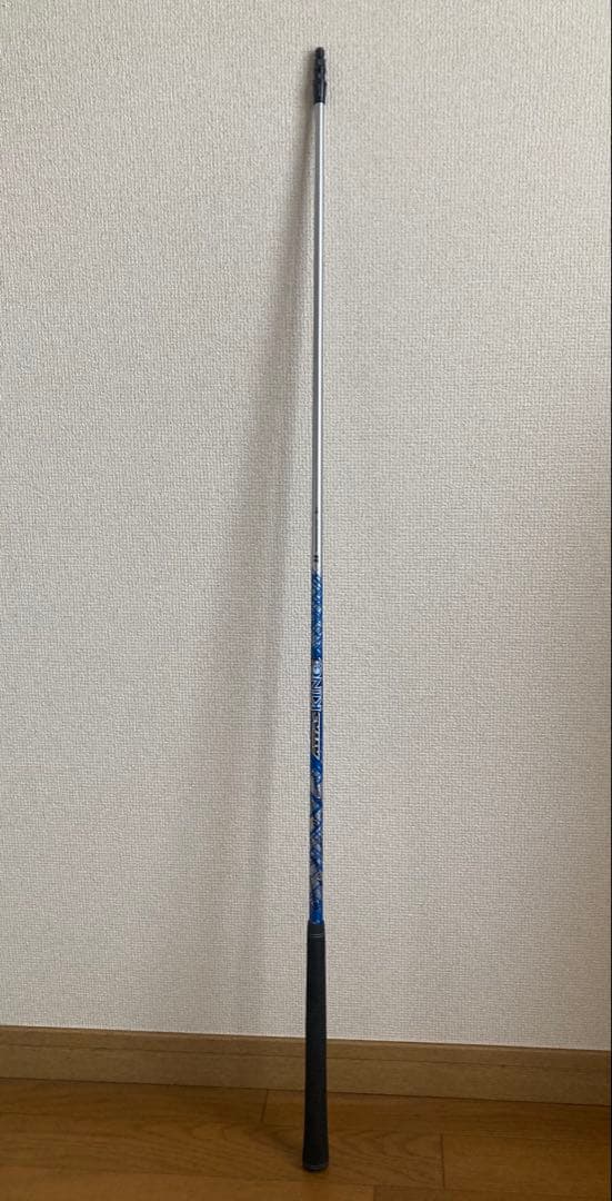 アッタスキング5S テーラーメイド スリーブ付き