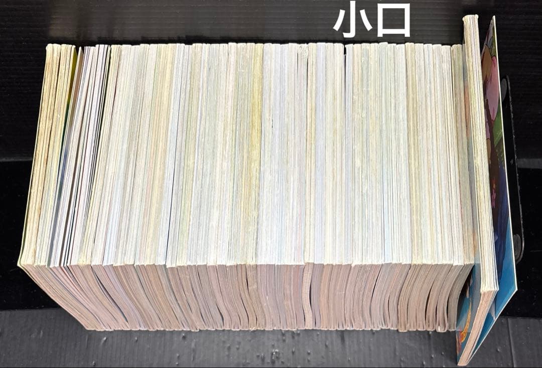 日本昔ばなしアニメ絵本 1-16巻 世界名作アニメ絵本 全44冊