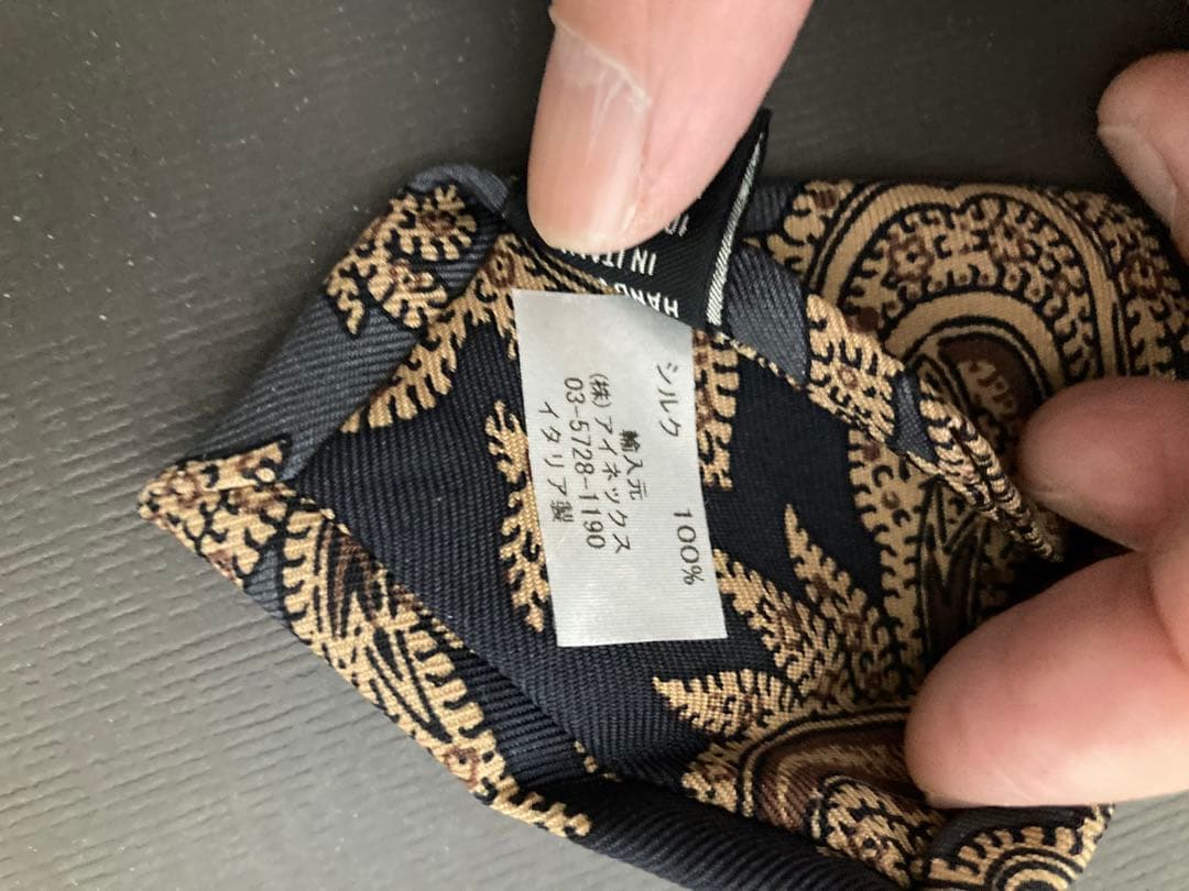 美品　beamsf Holliday&Brown ネクタイ　ペイズリー