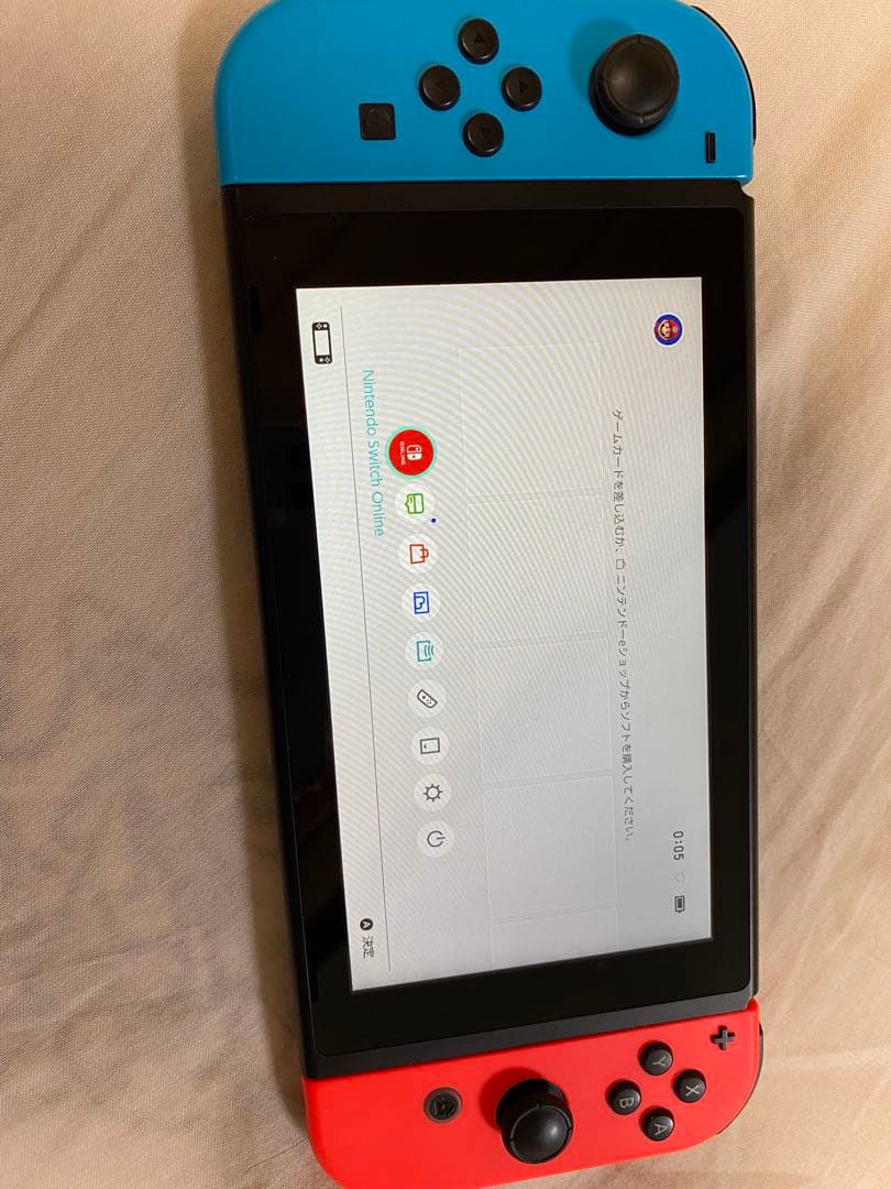 Nintendo Switch ニンテンドースイッチ　本体　任天堂スイッチ