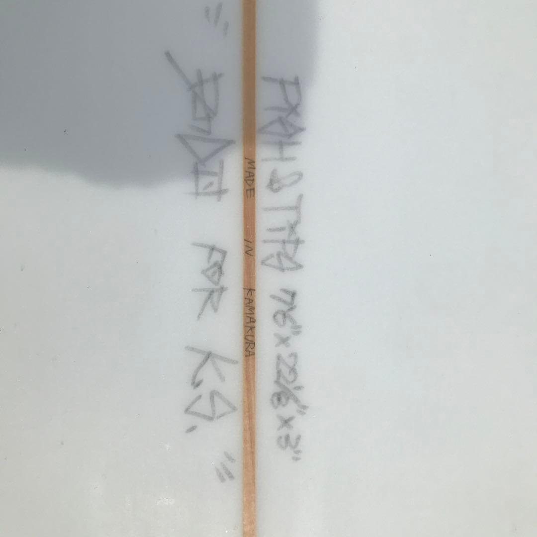 KITT★プロフ必読 様　商談中　Blue 雑誌掲載数回使用Fishハードケース