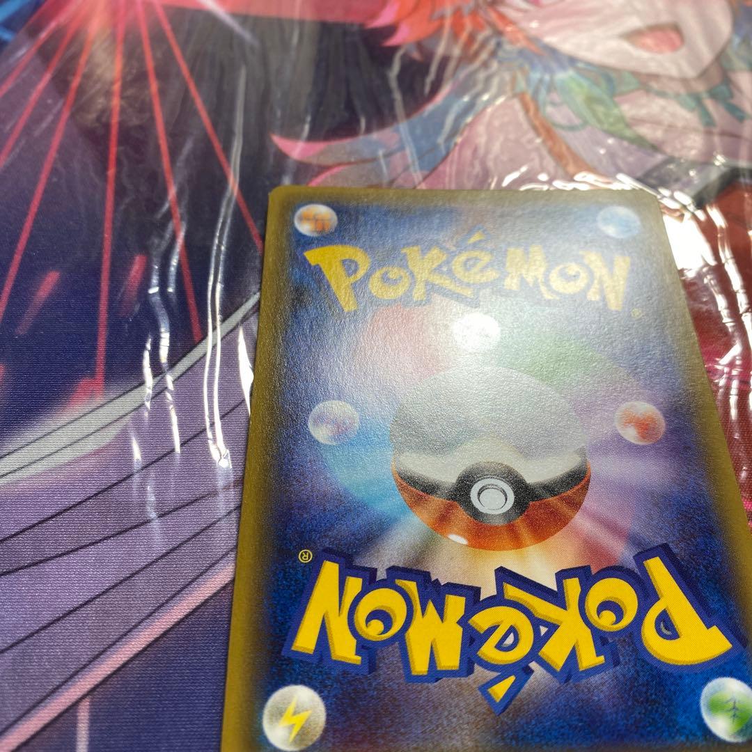 MサーナイトEX RR CP3 ポケキュンコレクション 020/032