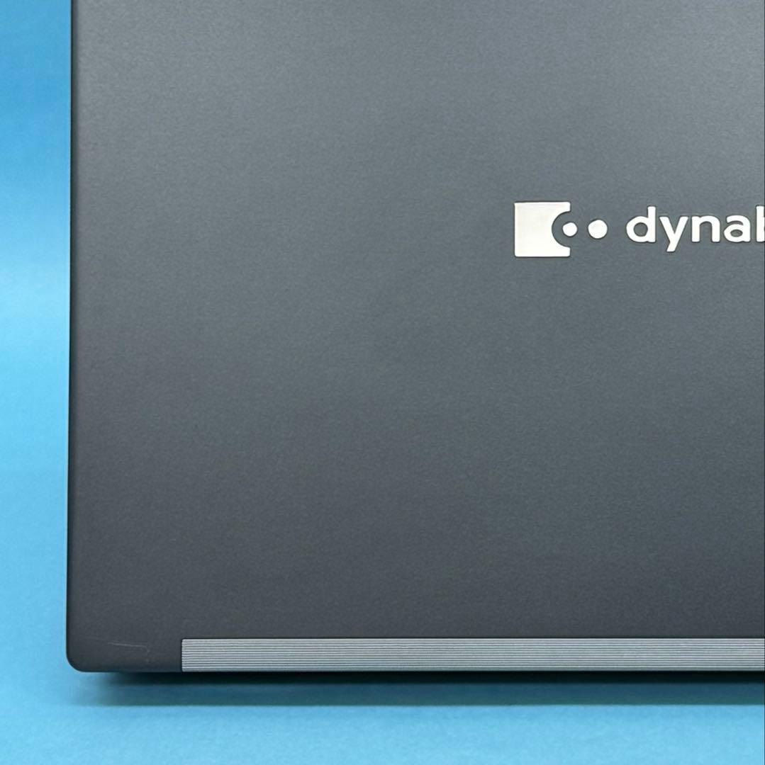 019美品 i7 第11世代 dynabook G83/HS office