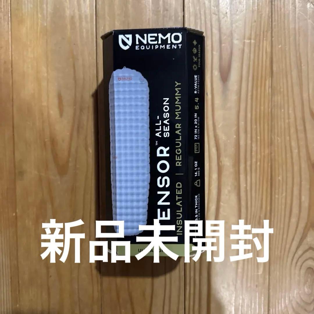 新品未開封ニーモ　テンサーオールシーズン　レギュラーマミー