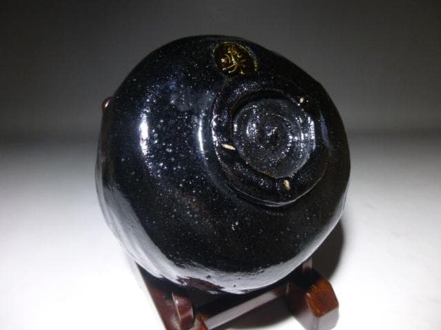 楽吉左衛門　十五代　直入　黒茶碗／共箱共布／表千家十四代　而妙斎極め／銘「松寿」