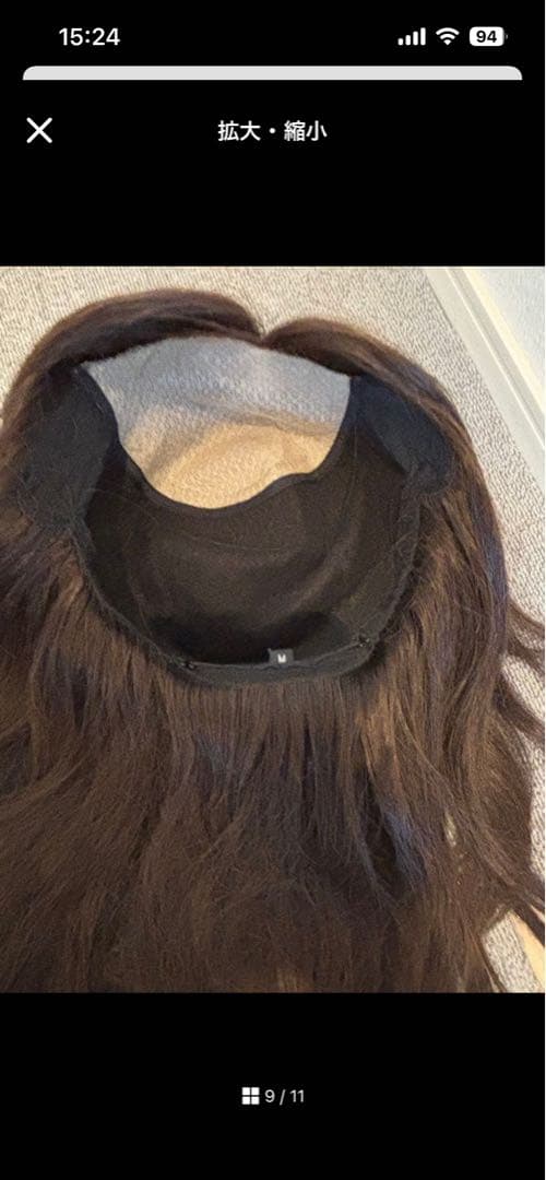 『自毛無し用』百合子ウィッグ　Mサイズ