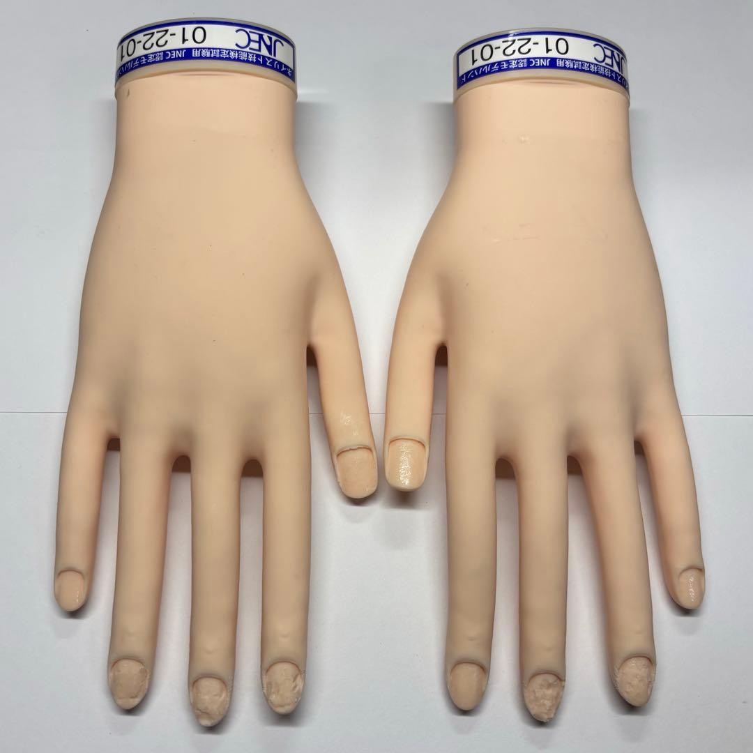 ネイリスト技能検定試験用　JNEC認定モデルハンド