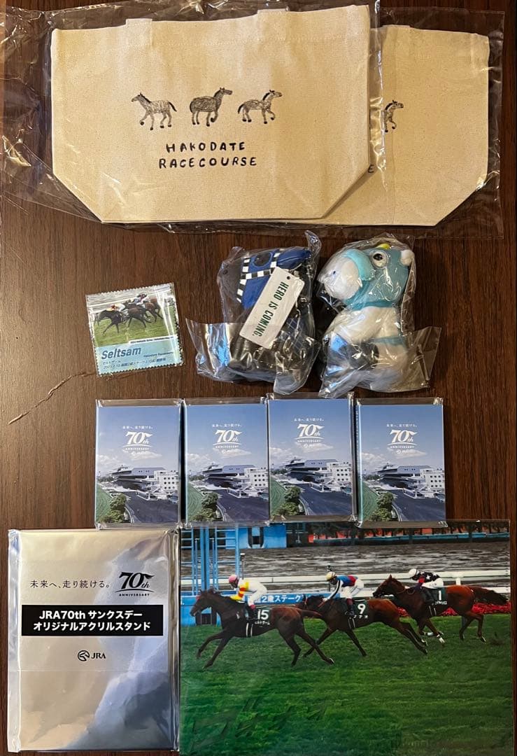 JRA 競馬グッズセット