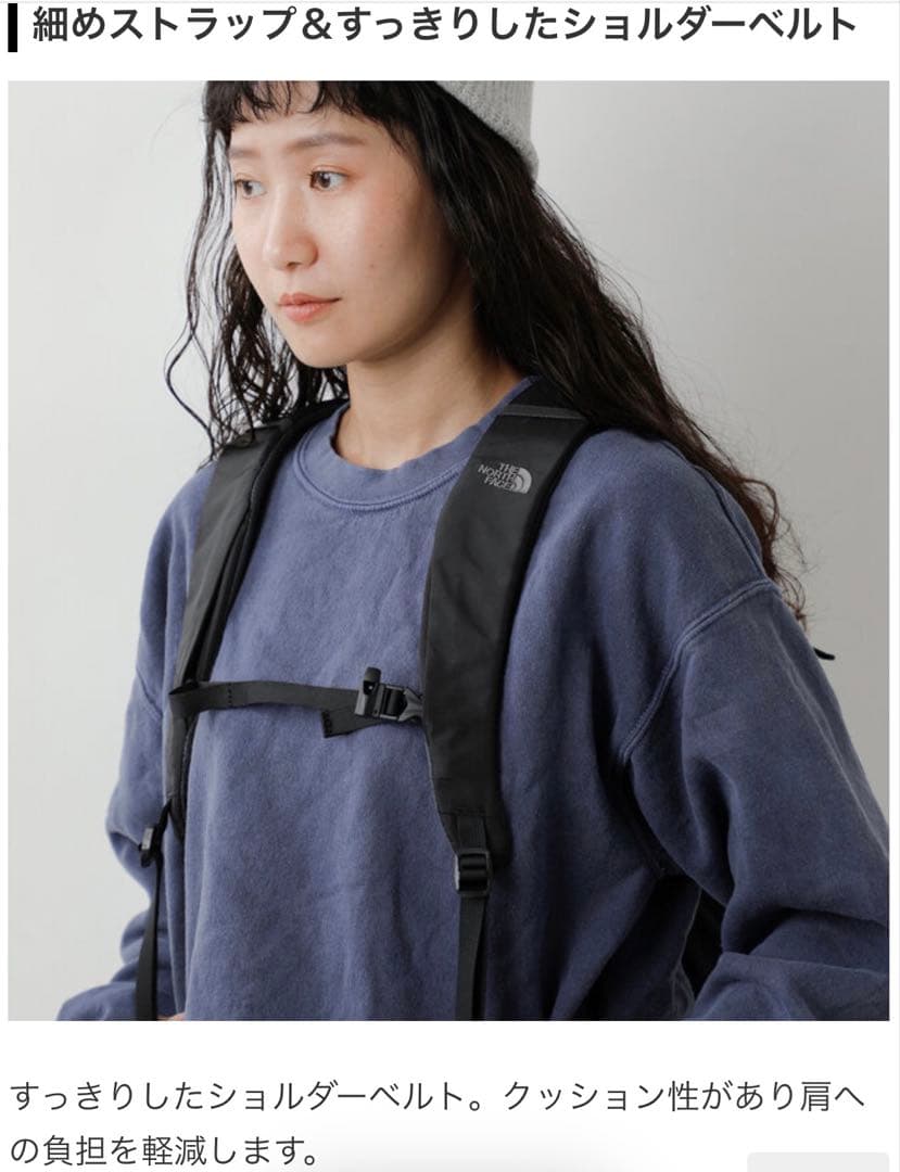 新品！THE NORTH FACE ジェミニ リュック 22L