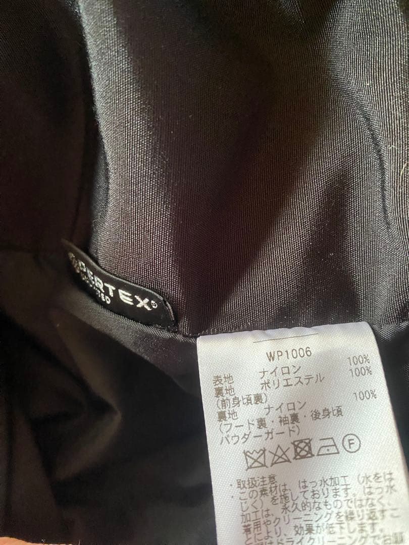 waiper コールドウェザーパーカー PERTEX UNLIMITED